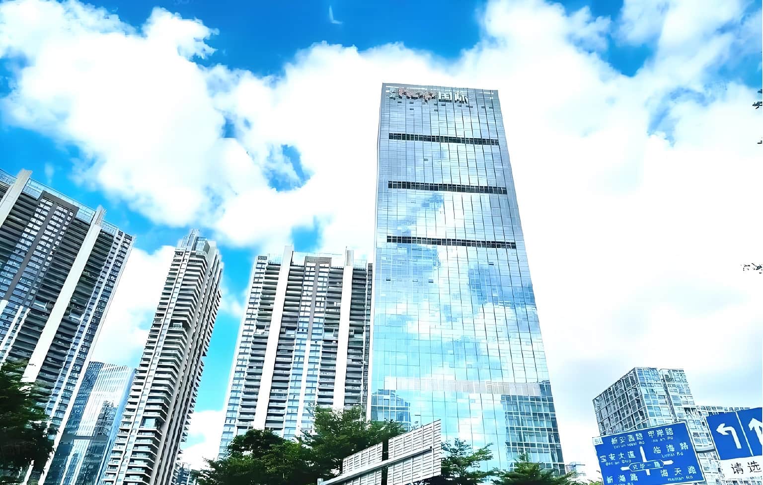 HOP国际中心